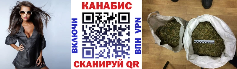 Где можно купить наркотики Кинешма ГАШ  Псилоцибиновые грибы  Меф  Каннабис 