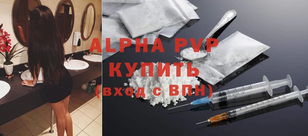 хмурый Иннополис