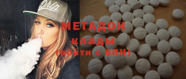 PSILOCYBIN Карталы