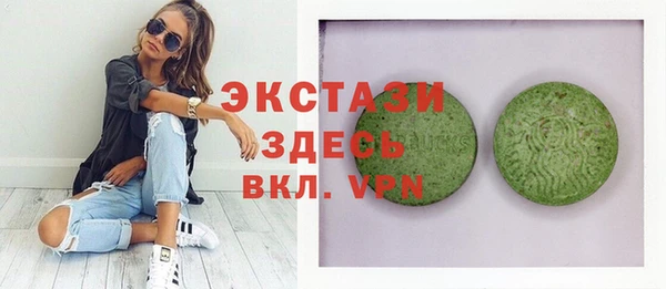 спайс Кинешма