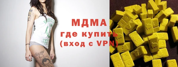 прущая мука Касимов