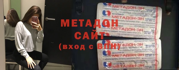 прущая мука Касимов