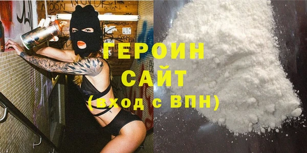 трава Карпинск