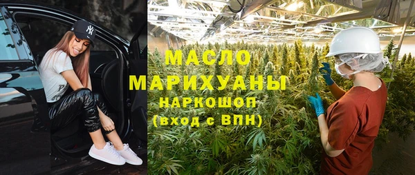 трава Карпинск