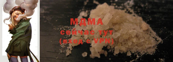 PSILOCYBIN Карталы