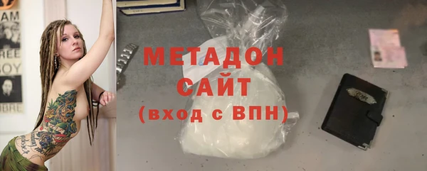 спайс Кинешма