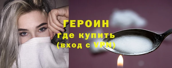PSILOCYBIN Карталы