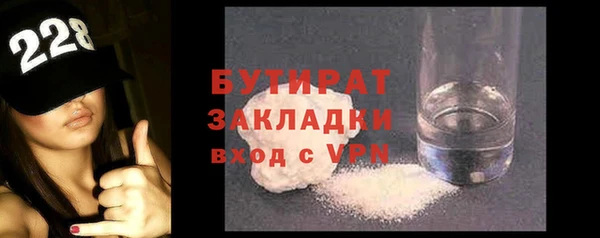 ECSTASY Каменка