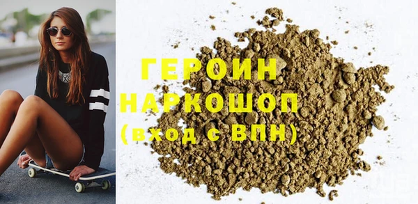 PSILOCYBIN Карталы
