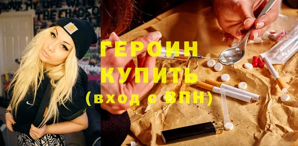 PSILOCYBIN Карталы