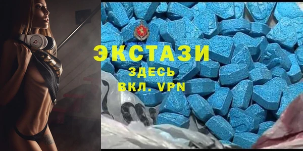 мескалин Киреевск