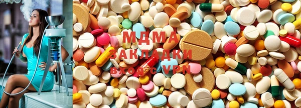 спайс Кинешма