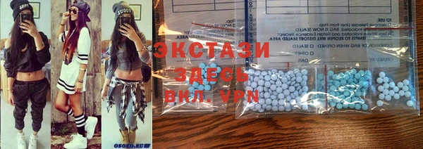PSILOCYBIN Карталы