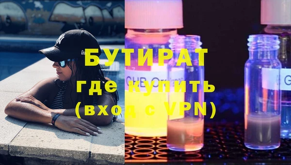 PSILOCYBIN Карталы