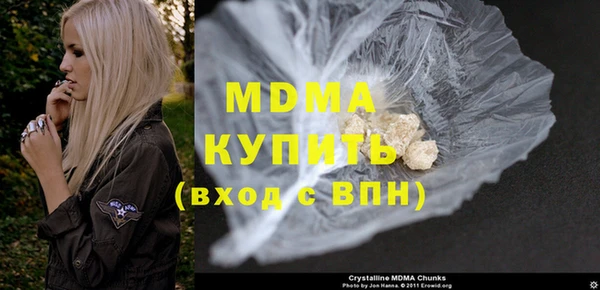 прущая мука Касимов