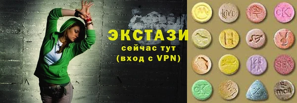 PSILOCYBIN Карталы