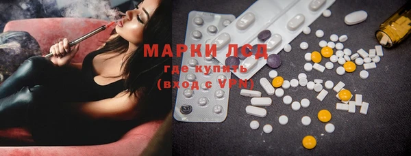 прущая мука Касимов