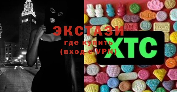 прущая мука Касимов