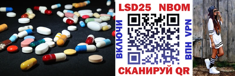 мега ONION  Кинешма  Лсд 25 экстази кислота  цены  