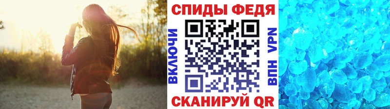 omg ONION где продают Кинешма МЕТАМФЕТАМИН Декстрометамфетамин 99.9%