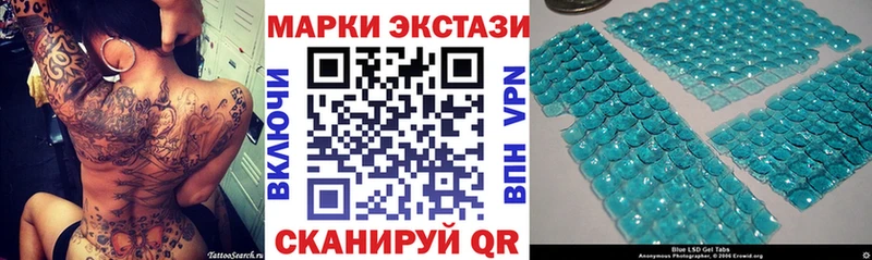 Марки N-bome 1,5мг  маркетплейс телеграм  Кинешма 